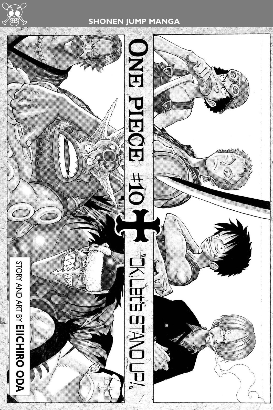 chapter82